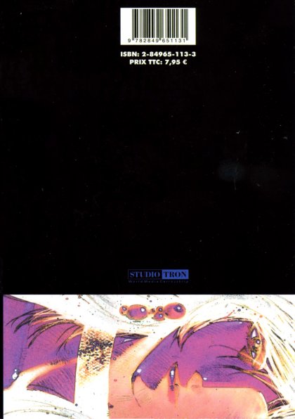 Junk record of the last hero 4 - Extrait 1