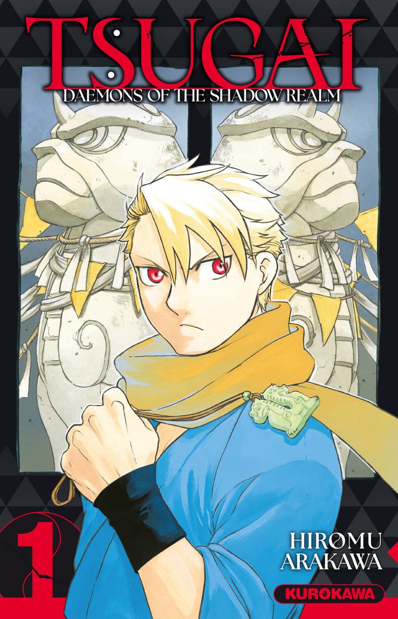 Série Tsugai - Daemons of the Shadow Realm