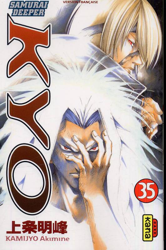 Samourai Deeper Kyo 35