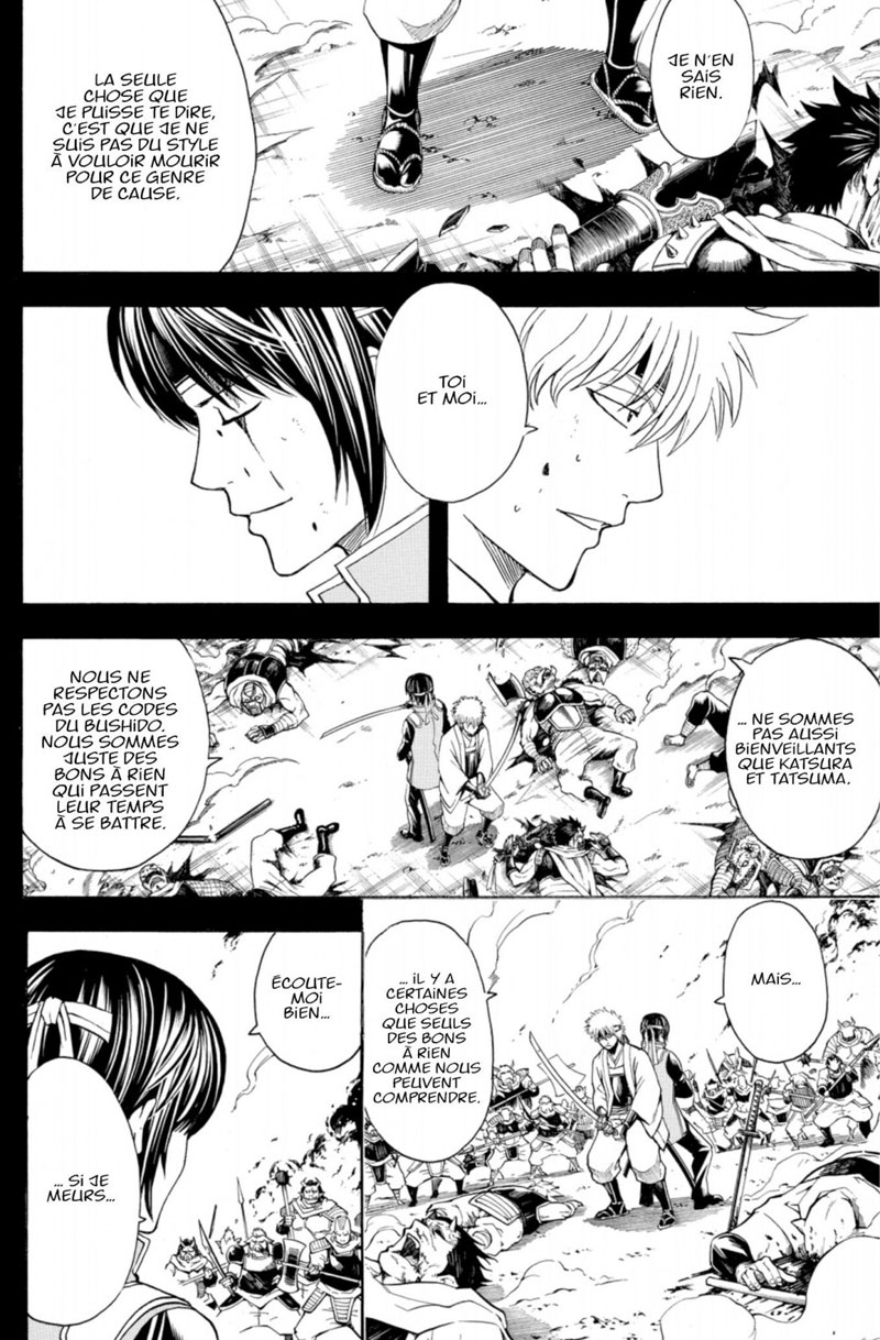 Gintama 58 - Extrait 1