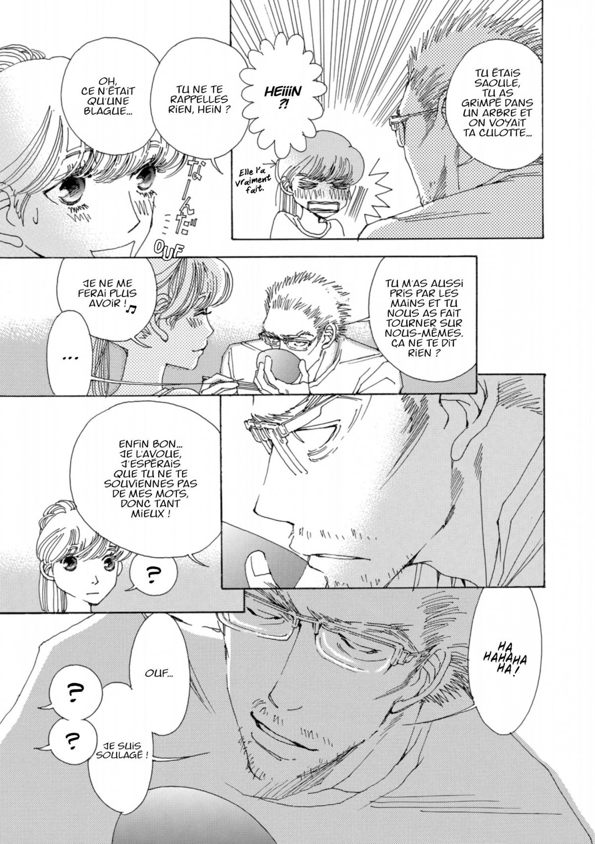 And (&) by Mari Okazaki 6 - Extrait 1