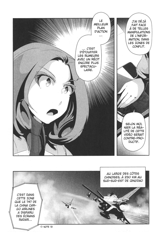 Sarissa of noctilucent cloud 5 - Extrait 1