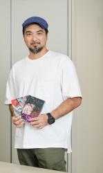 Yuki Honda - Auteur
