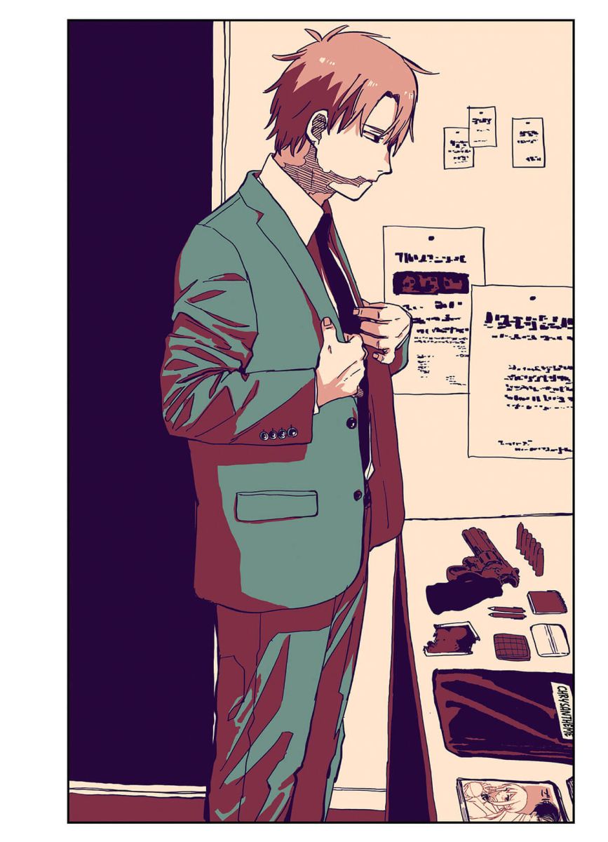 Kindergarten Wars 4 - Extrait 1