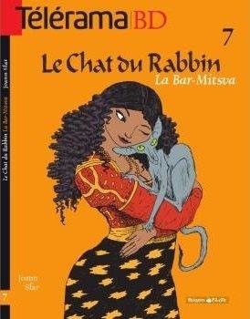 Bar-Mitsva (La) - Série Chat du Rabbin (Le) - 9782205066685
