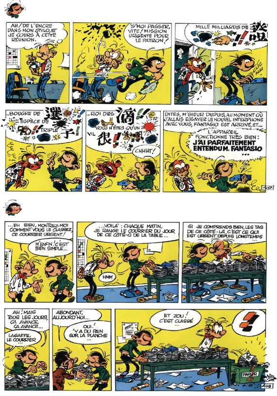 Gaffeur sachant gaffer (Un) - Extrait 1