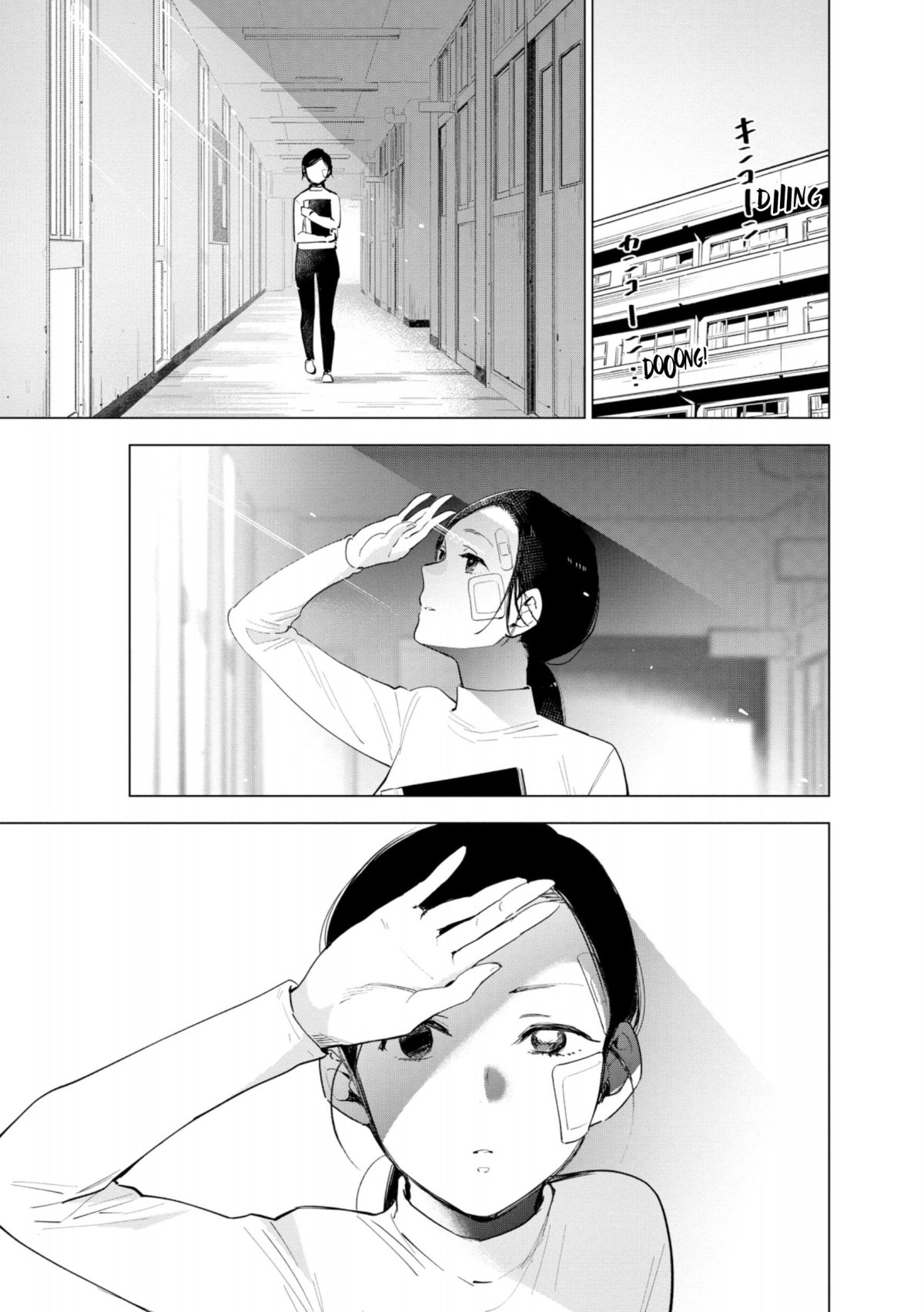 Boy's abyss 2 - Extrait 1