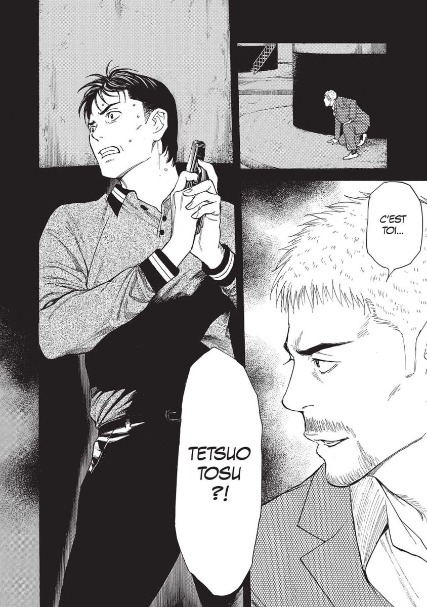 My Home Hero 23 - Extrait 1