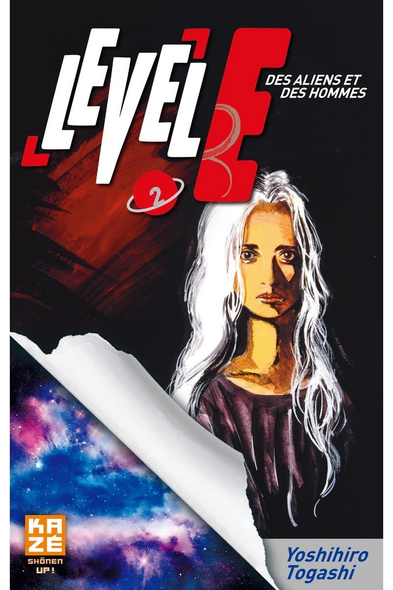 Level-E 2