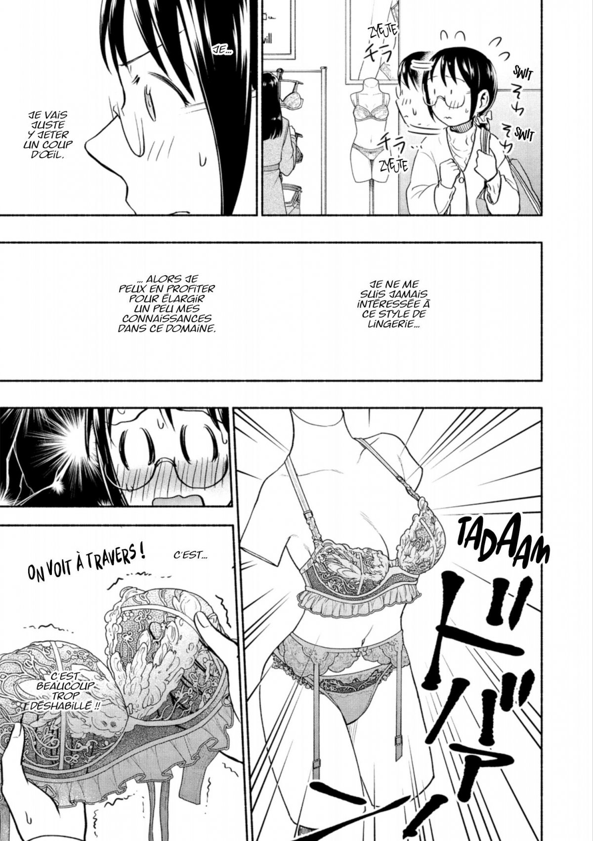 Love Fragrance 6 - Extrait 1