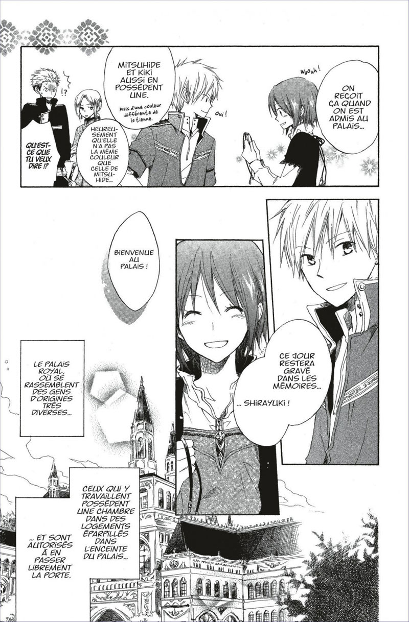Shirayuki aux cheveux rouges 2 - Extrait 1