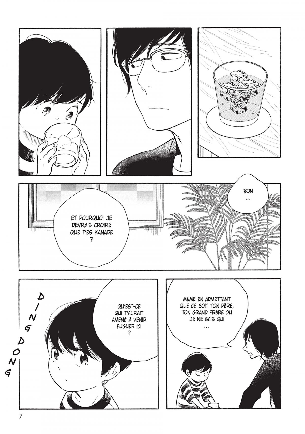 Comme un adieu 2 - Extrait 1