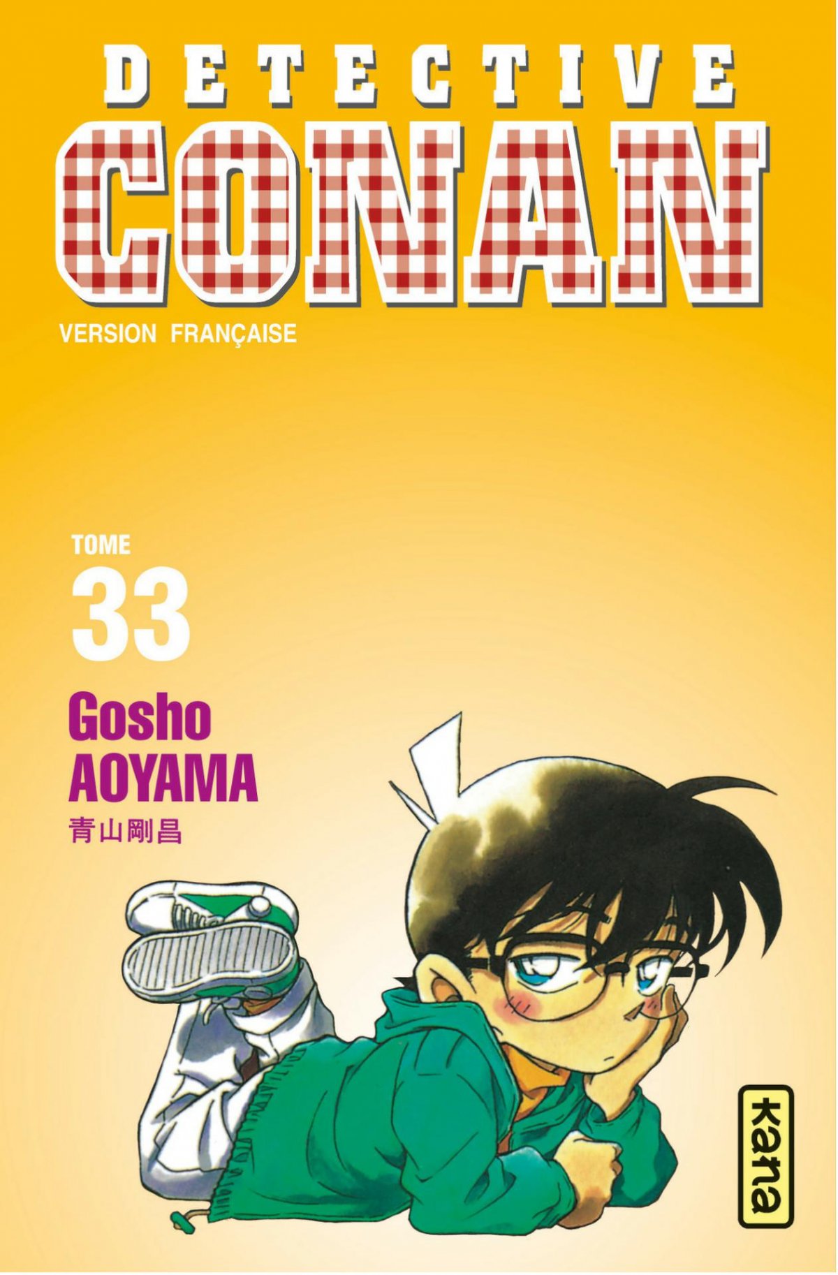 Détective Conan 33 - Série Détective Conan par Gosho Aoyama - Couverture