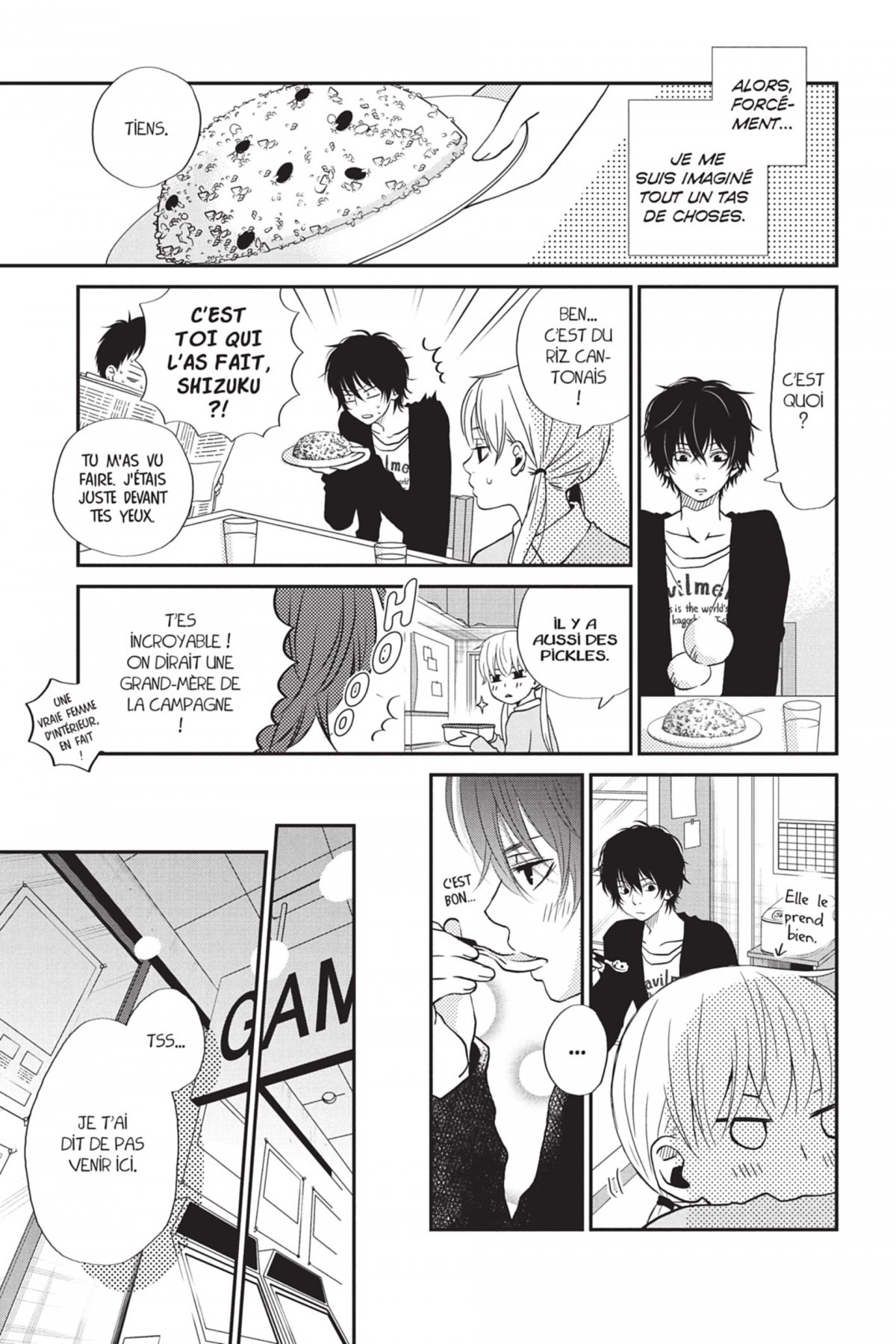 Garçon d'à côté (Le) 2 - Extrait 1