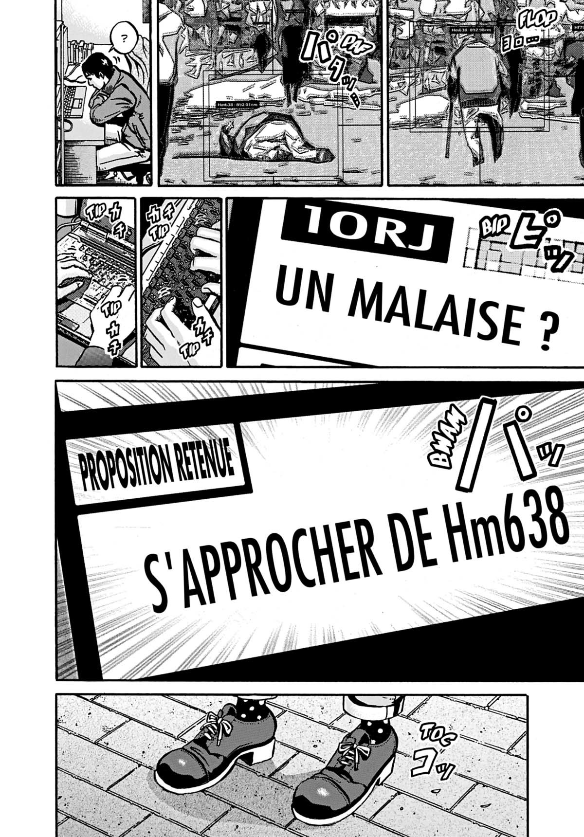 Demokratia 3 - Extrait 1