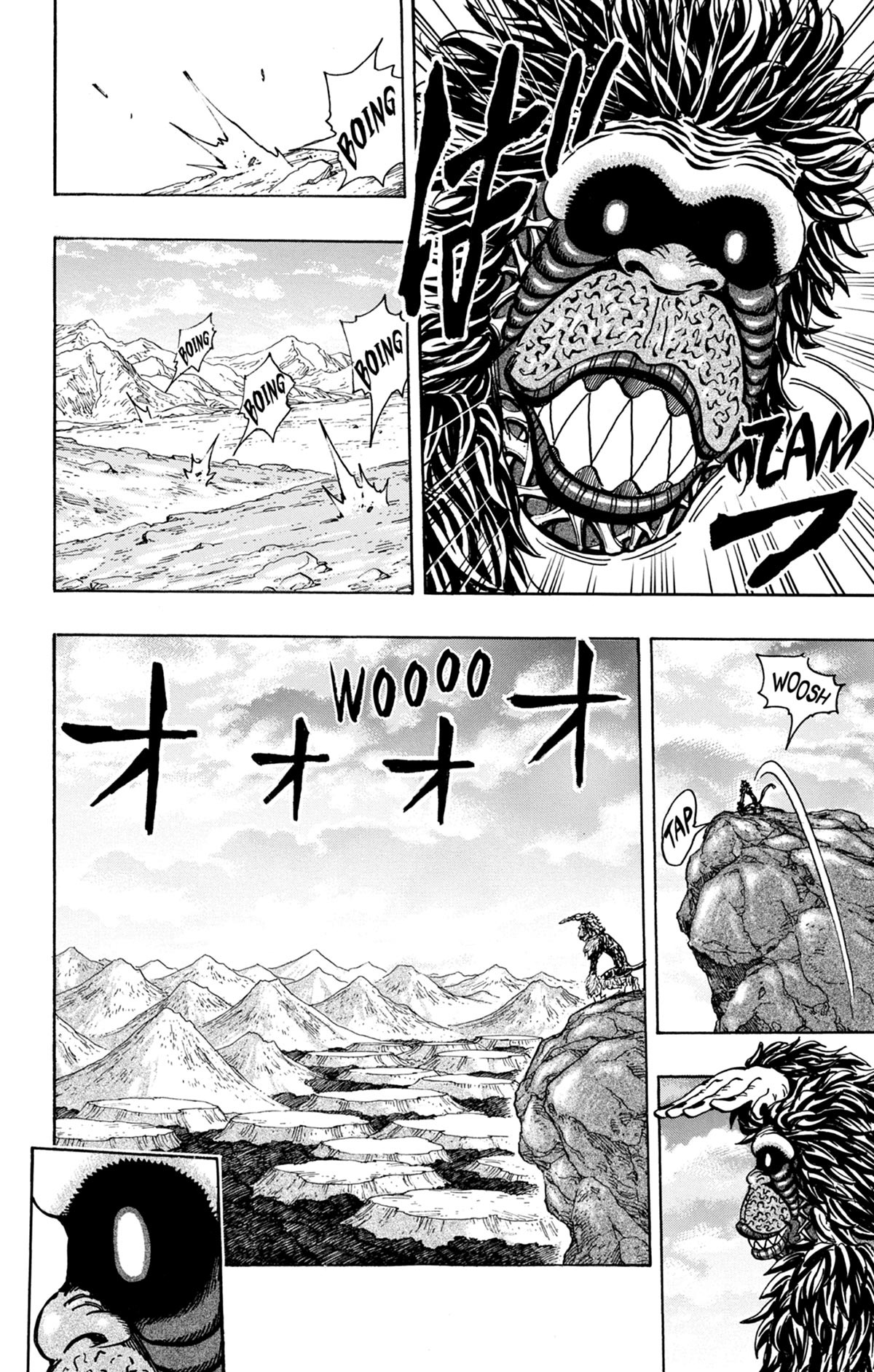 Toriko 34 - Extrait 1