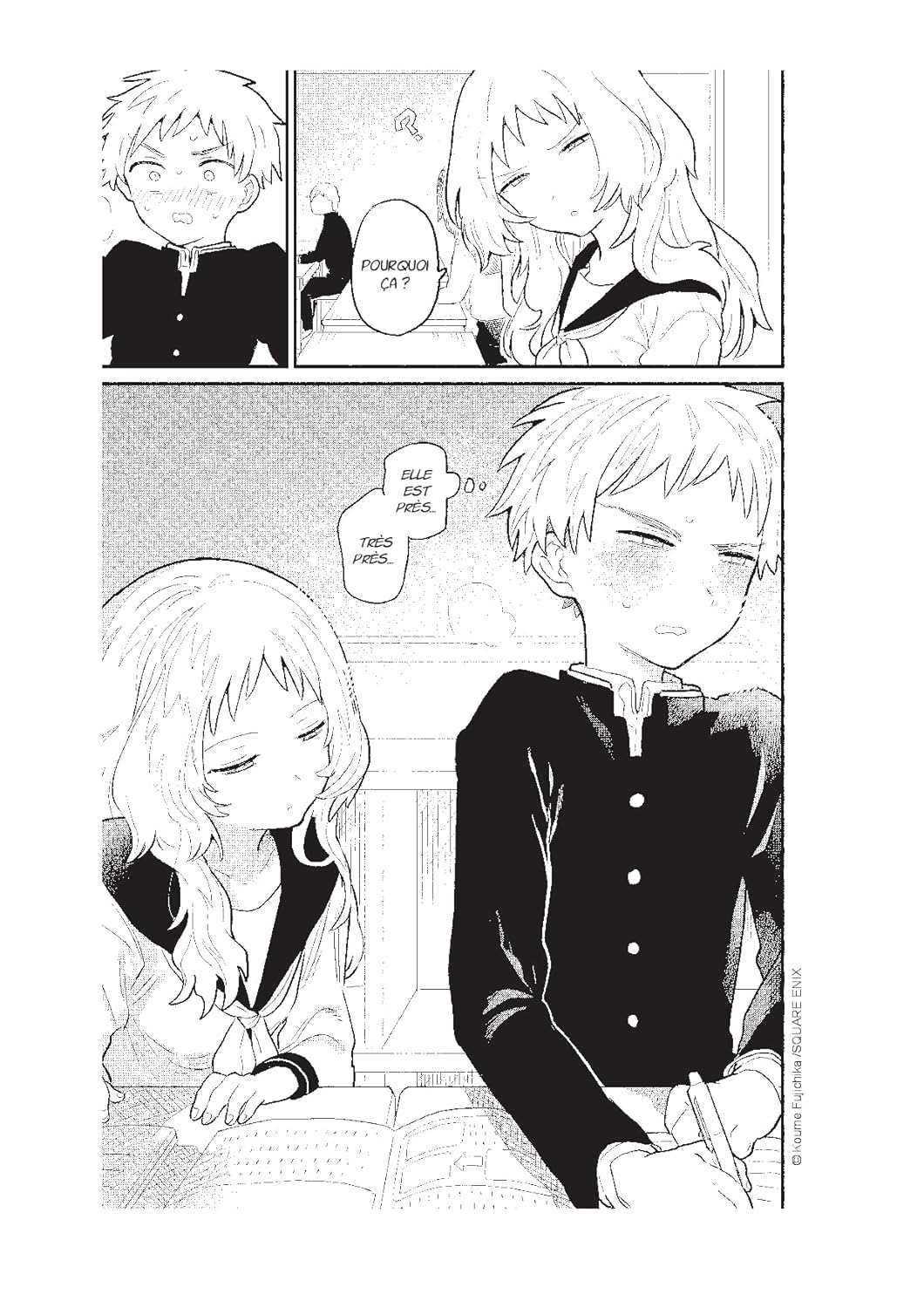 Tellement flou d'elle ! 1 - Extrait 1