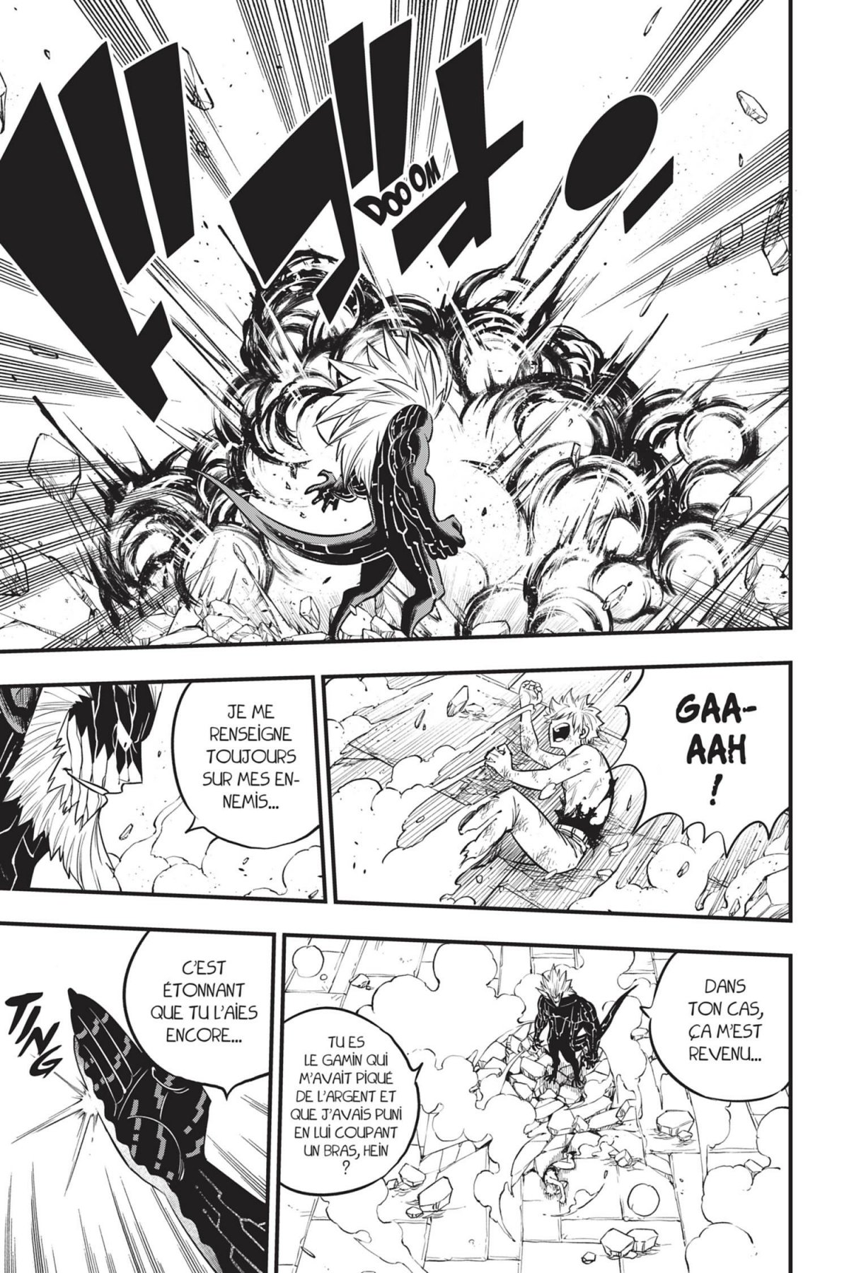 Edens Zero 12 - Extrait 1