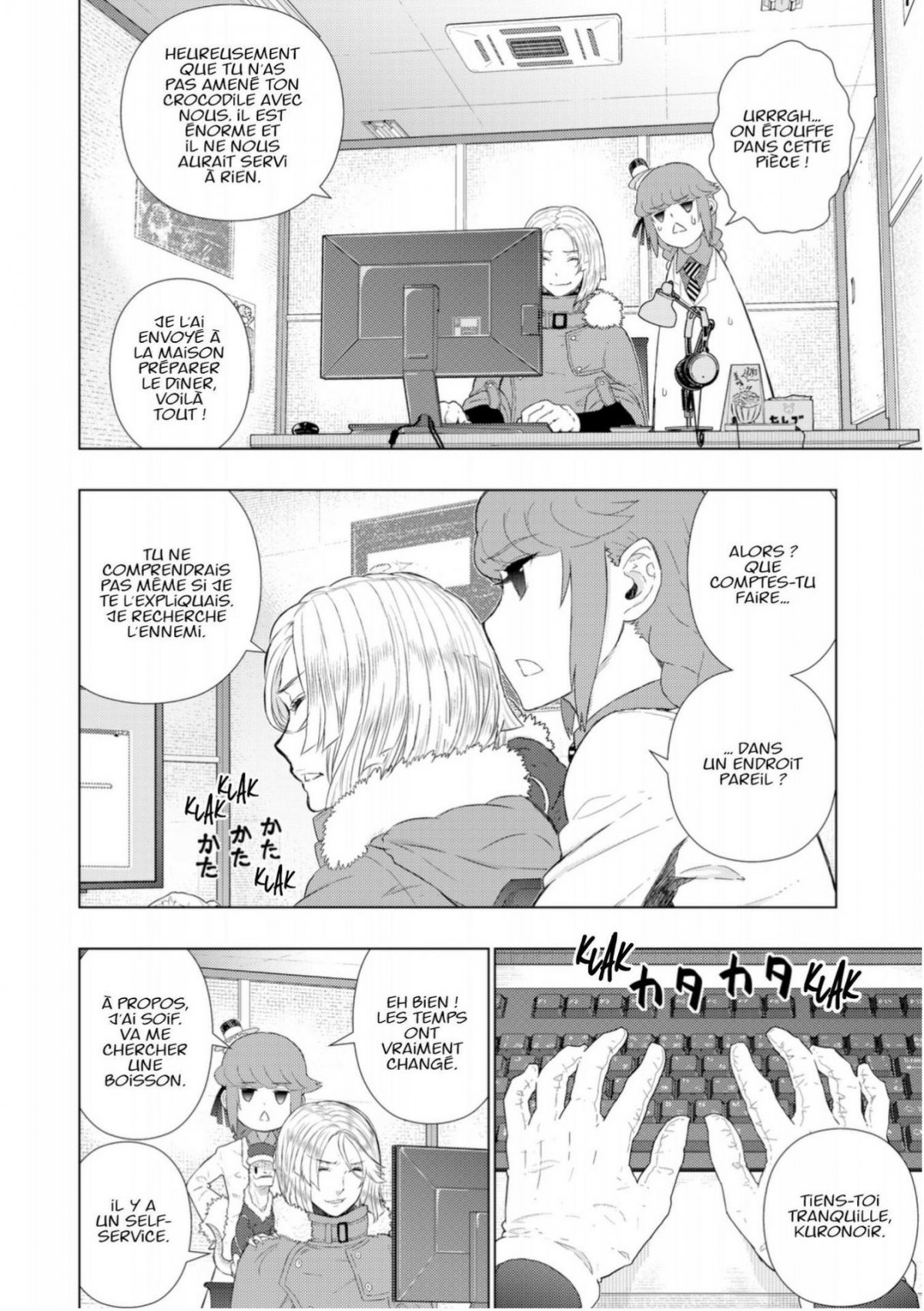 Witchcraft Works 10 - Extrait 1