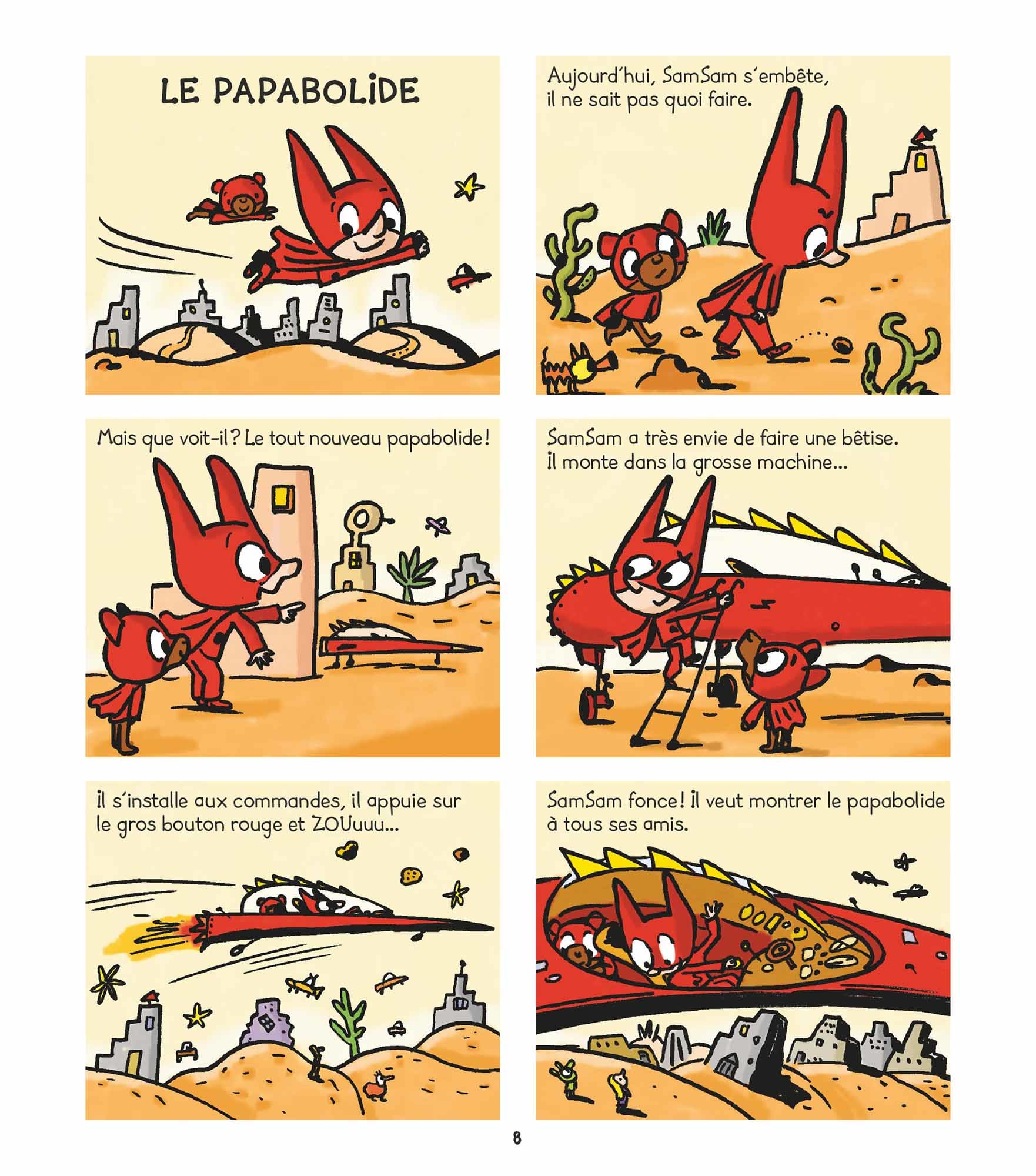 Famille cosmique ! (Une) - Extrait 1