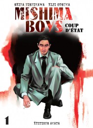 Sorties du jeudi 28 janvier 2016
