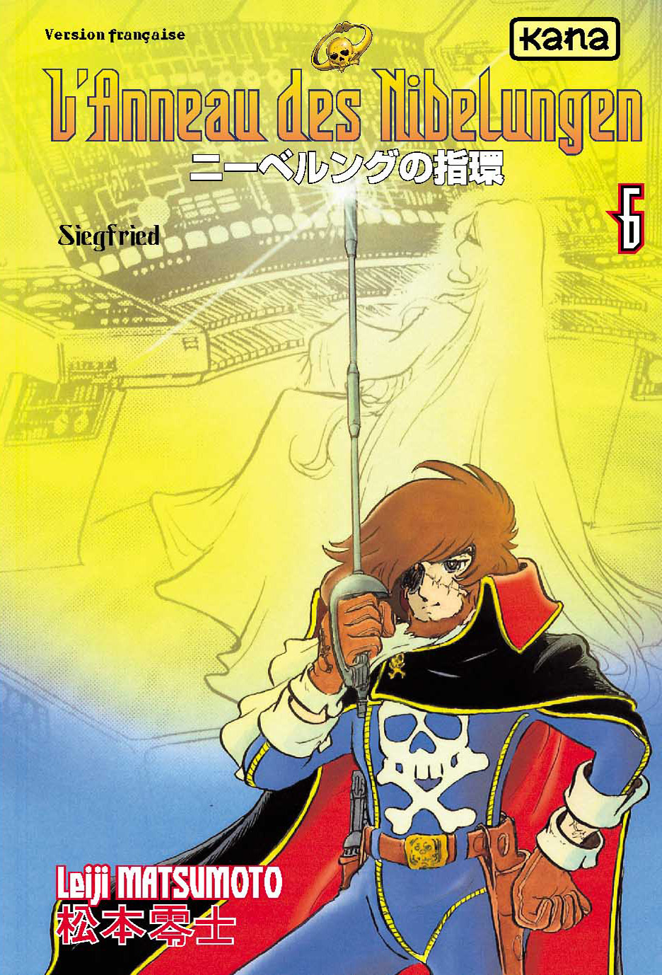 Siegfried 1