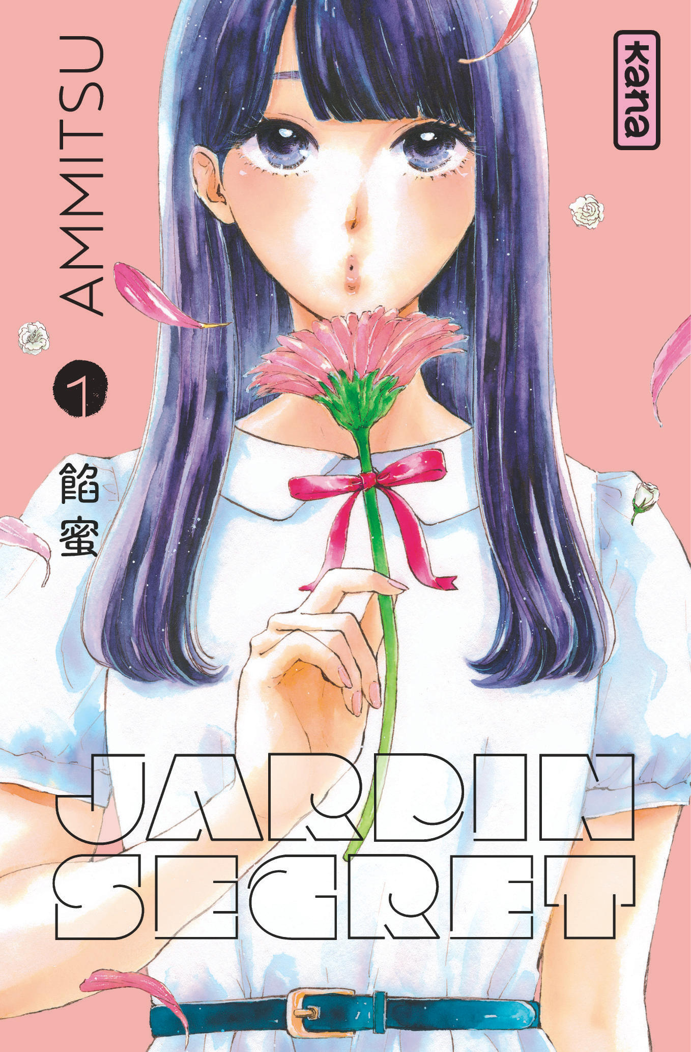 Série Jardin secret