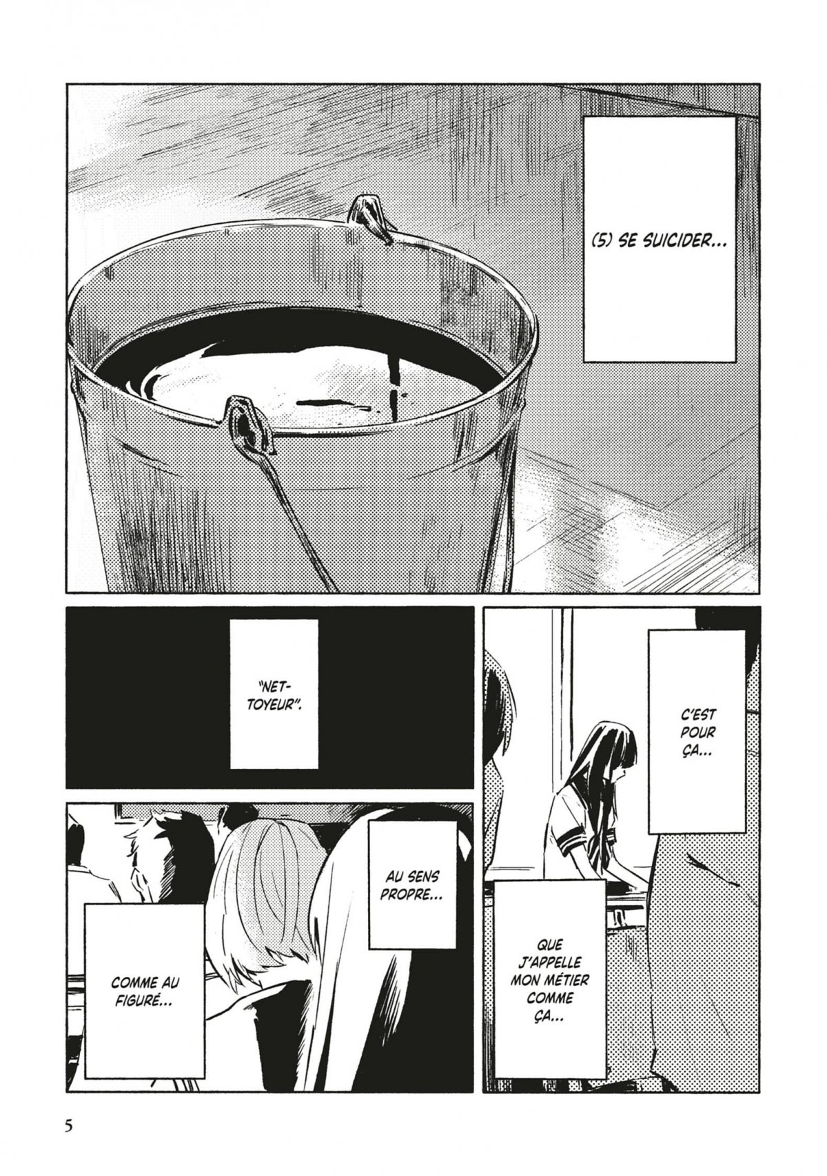 Derrière le ciel gris 1 - Extrait 1