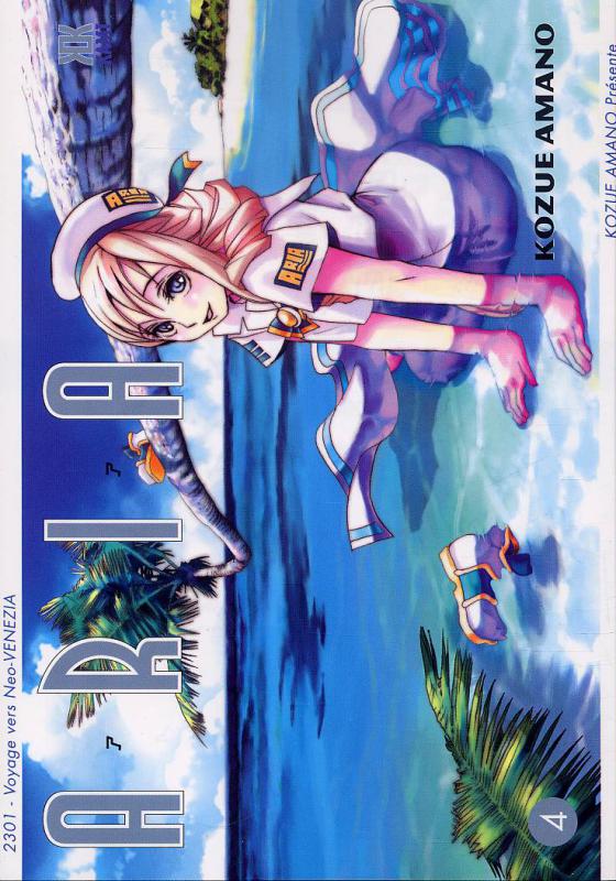 Aria 4