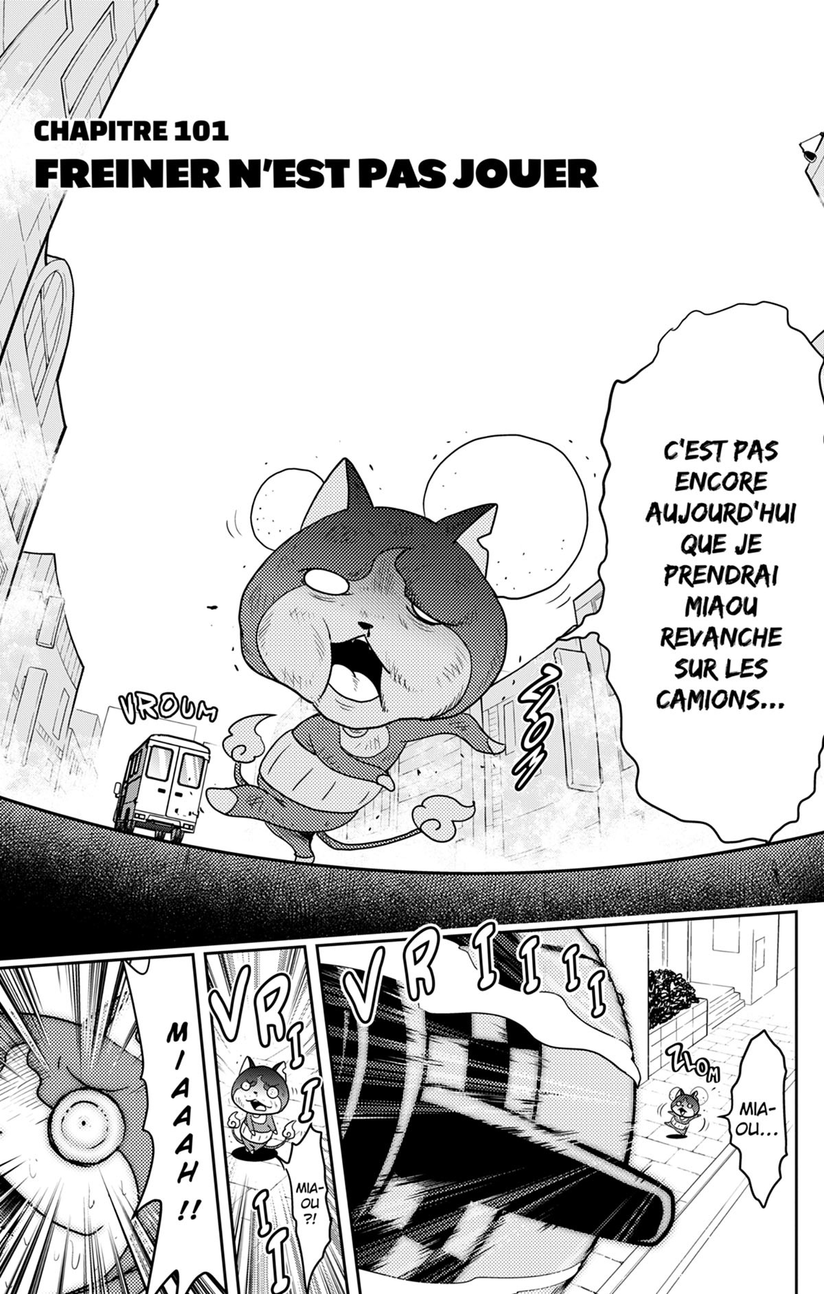 Yo-Kai Watch 11 - Extrait 1