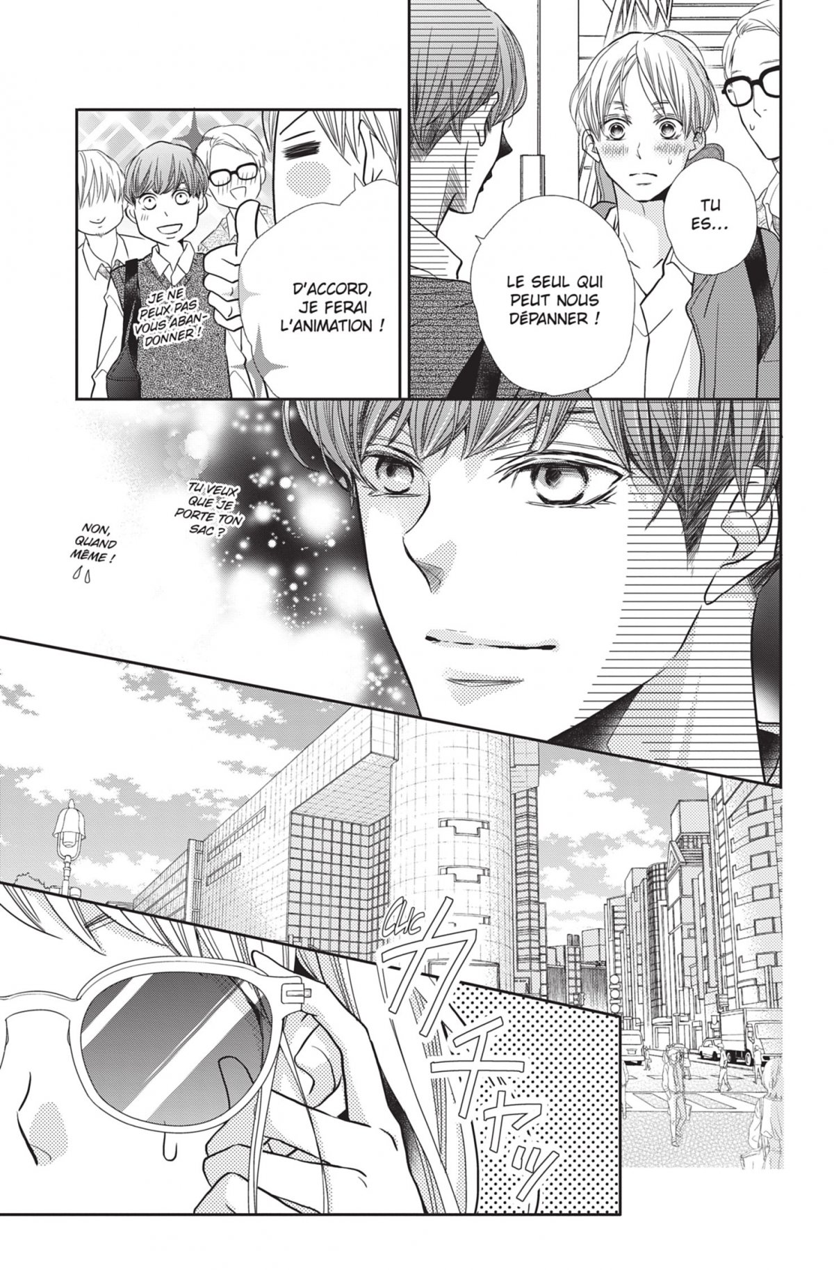 Black Prince & White Prince 13 - Extrait 1