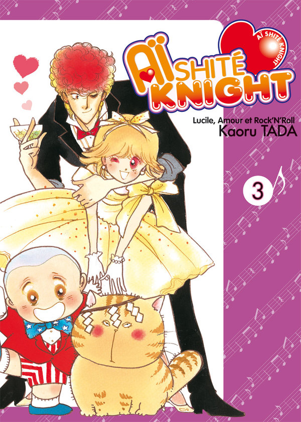 Aishite Knight 3