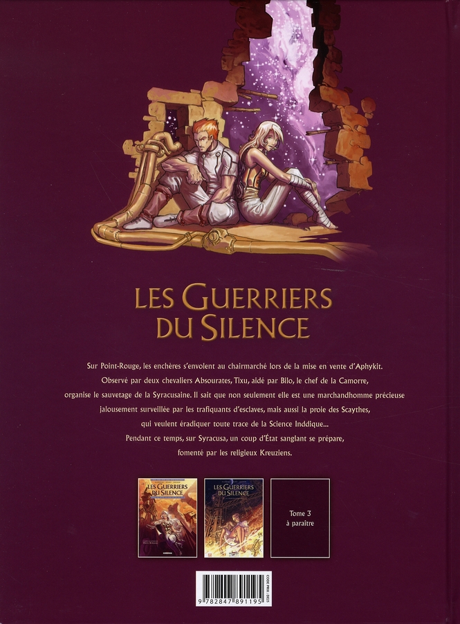 Marchandhomme (La) - Extrait 1