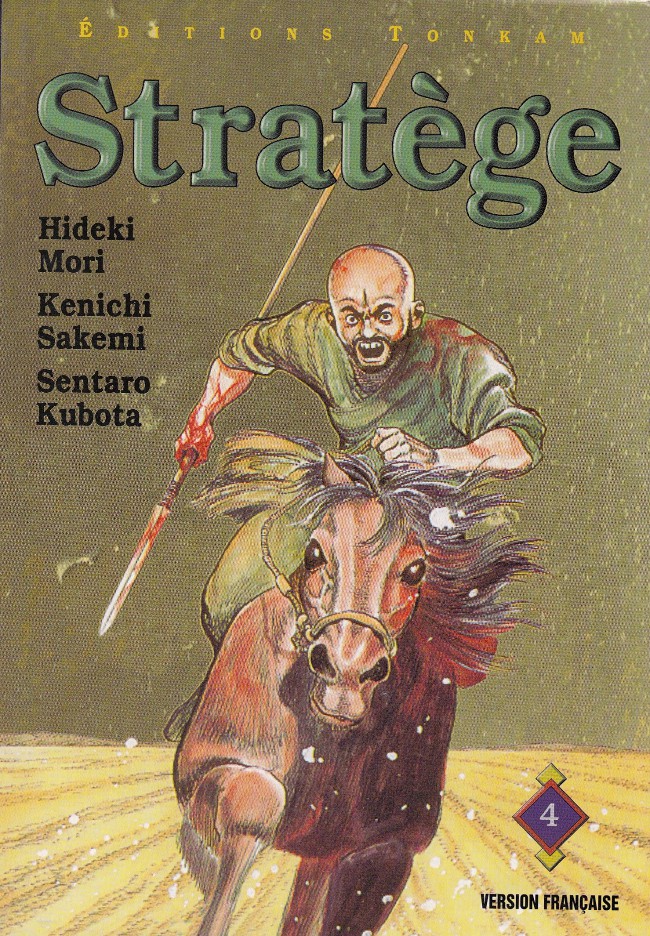 Stratège 4