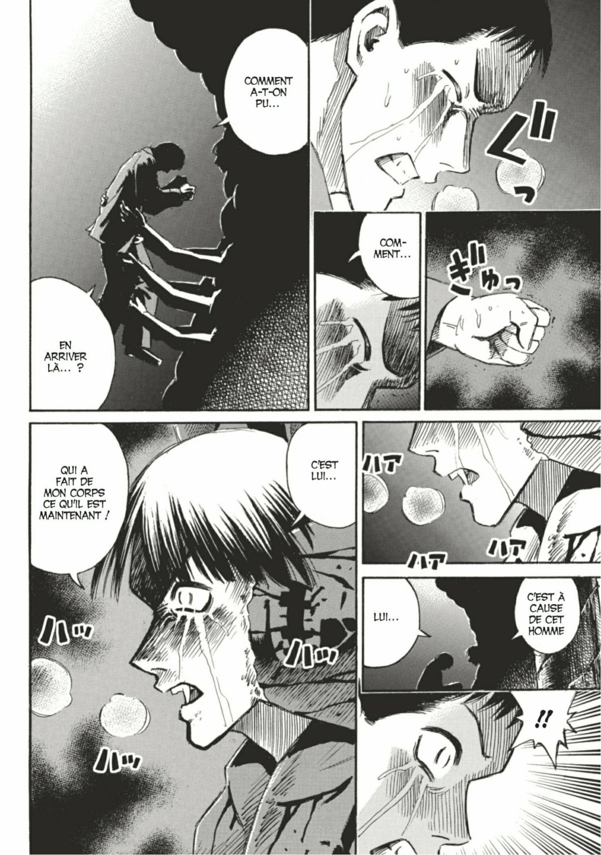 Higanjima 8 - Extrait 1