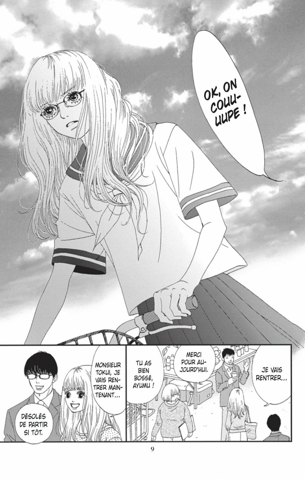 Six Half 8 - Extrait 1