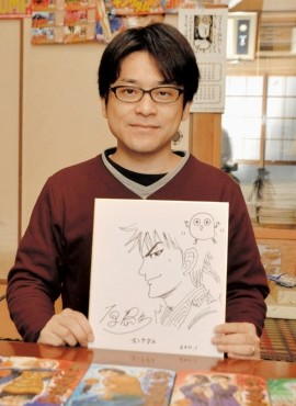 Yasuhisa Hara - Auteur