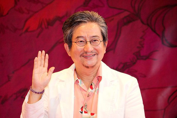 Go Nagai - Auteur