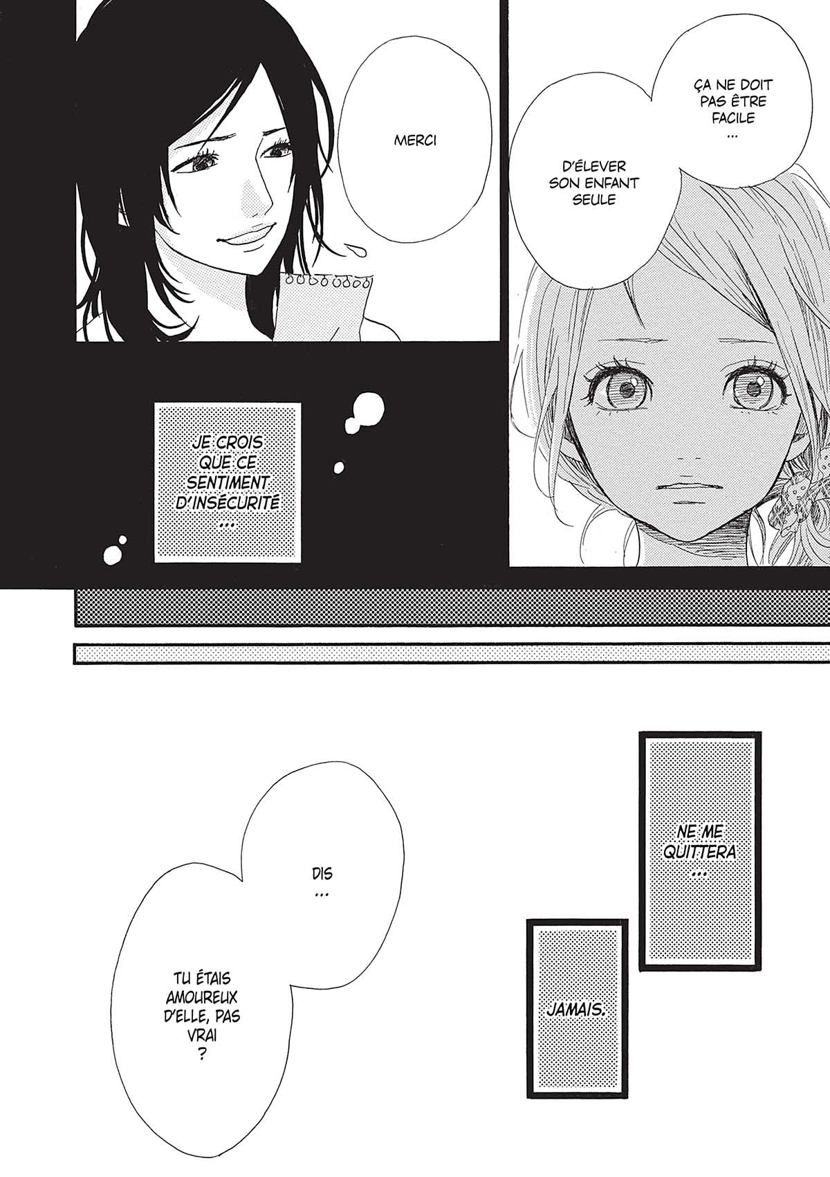 Dreamin' Sun 6 - Extrait 1