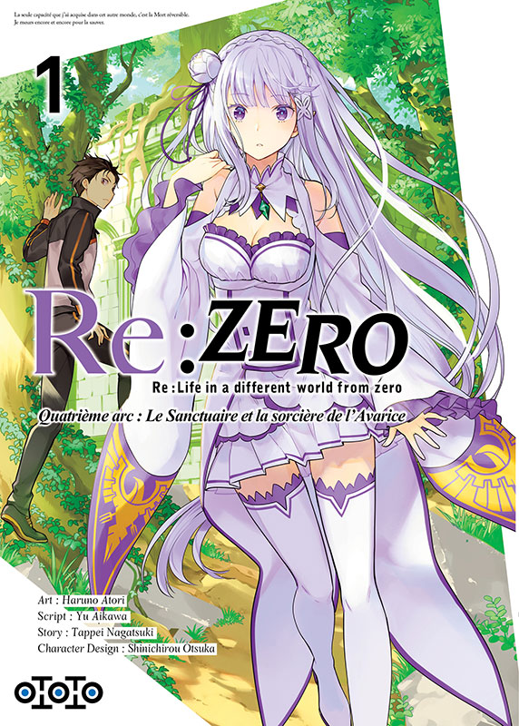 Série Re:Zero - Quatrième arc : Le Sanctuaire et la sorcière de l'Avarice