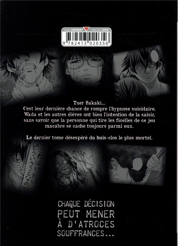 Signal 100 4 - Extrait 1