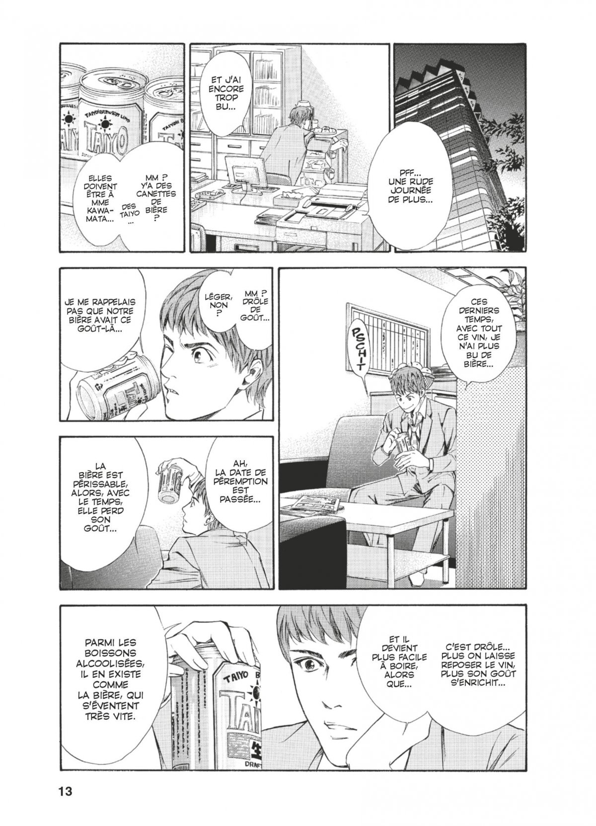 Gouttes de Dieu (Les) 6 - Extrait 1