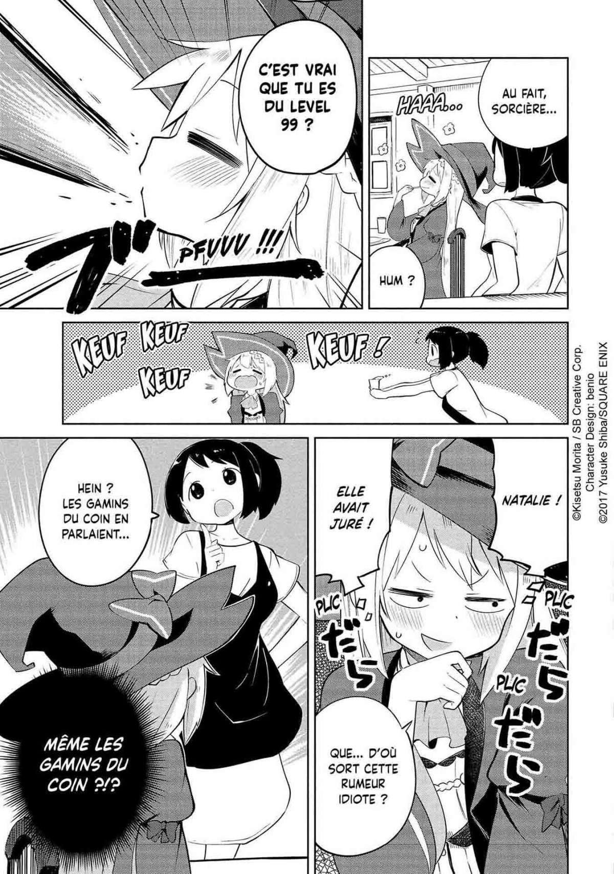 Sorcière invincible (La) 1 - Extrait 1