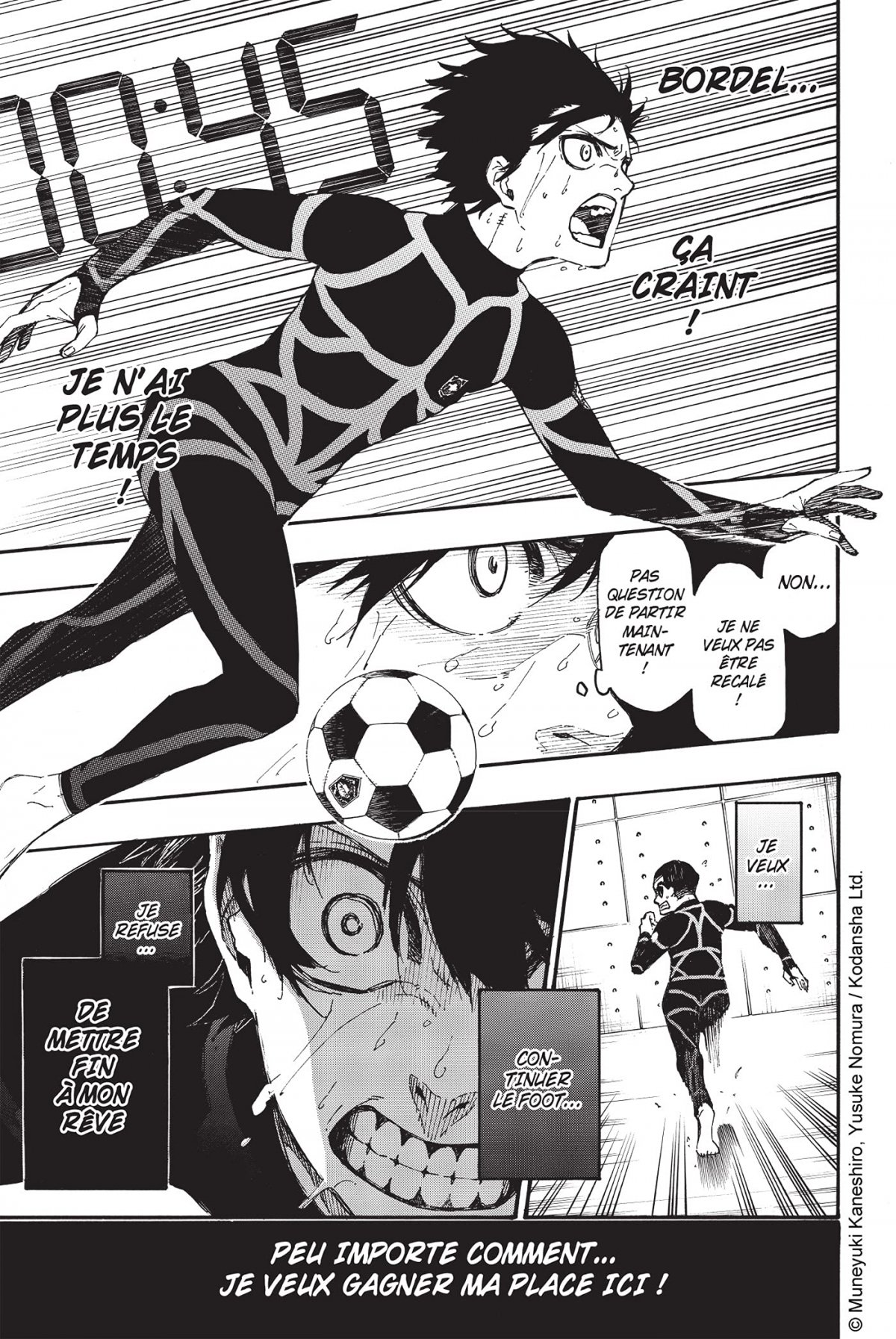 Blue Lock 1 - Extrait 1