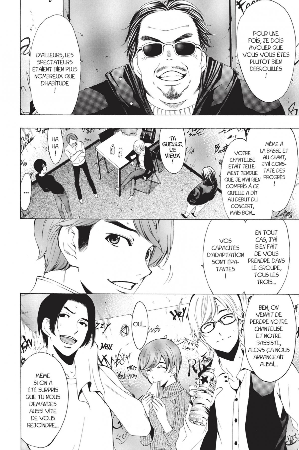 Fûka 17 - Extrait 1