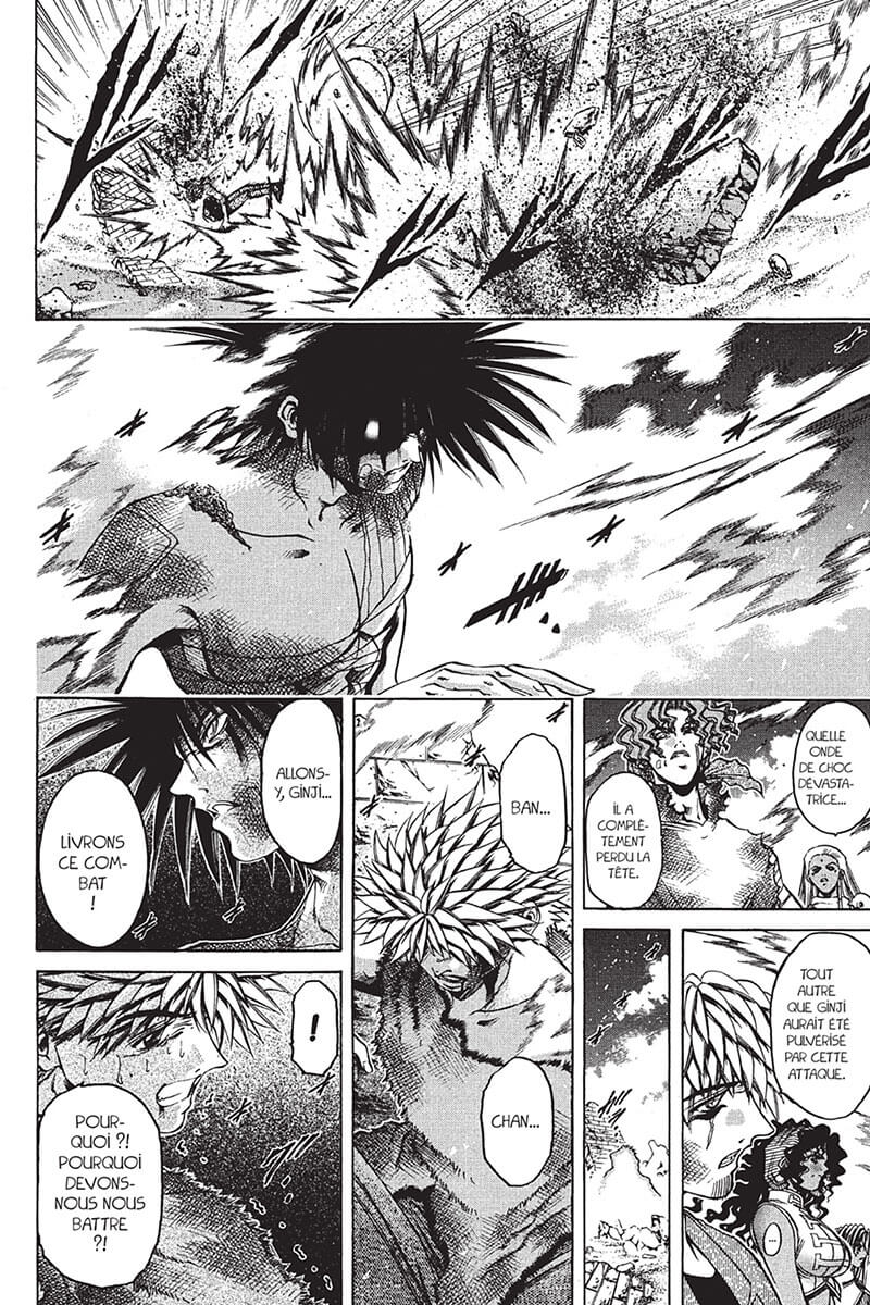 Get Backers 39 - Extrait 1