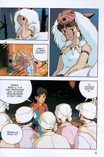 Princesse Mononoké 2 - Extrait 1