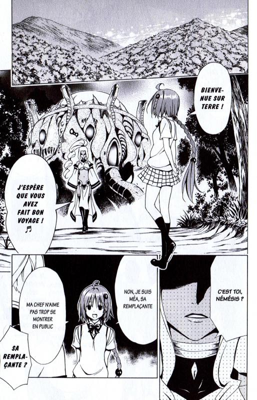 To Love Darkness 2 - Extrait 1