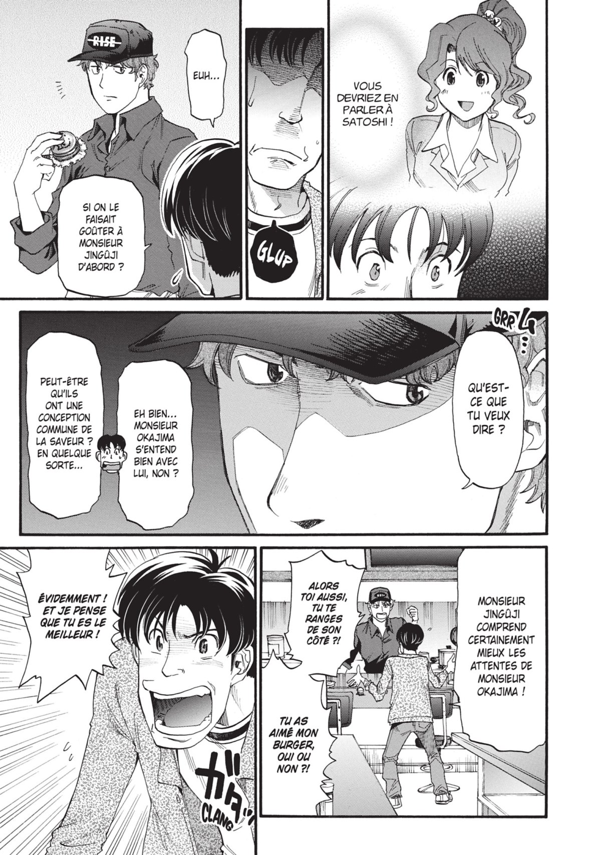 Today's Burger 4 - Extrait 1