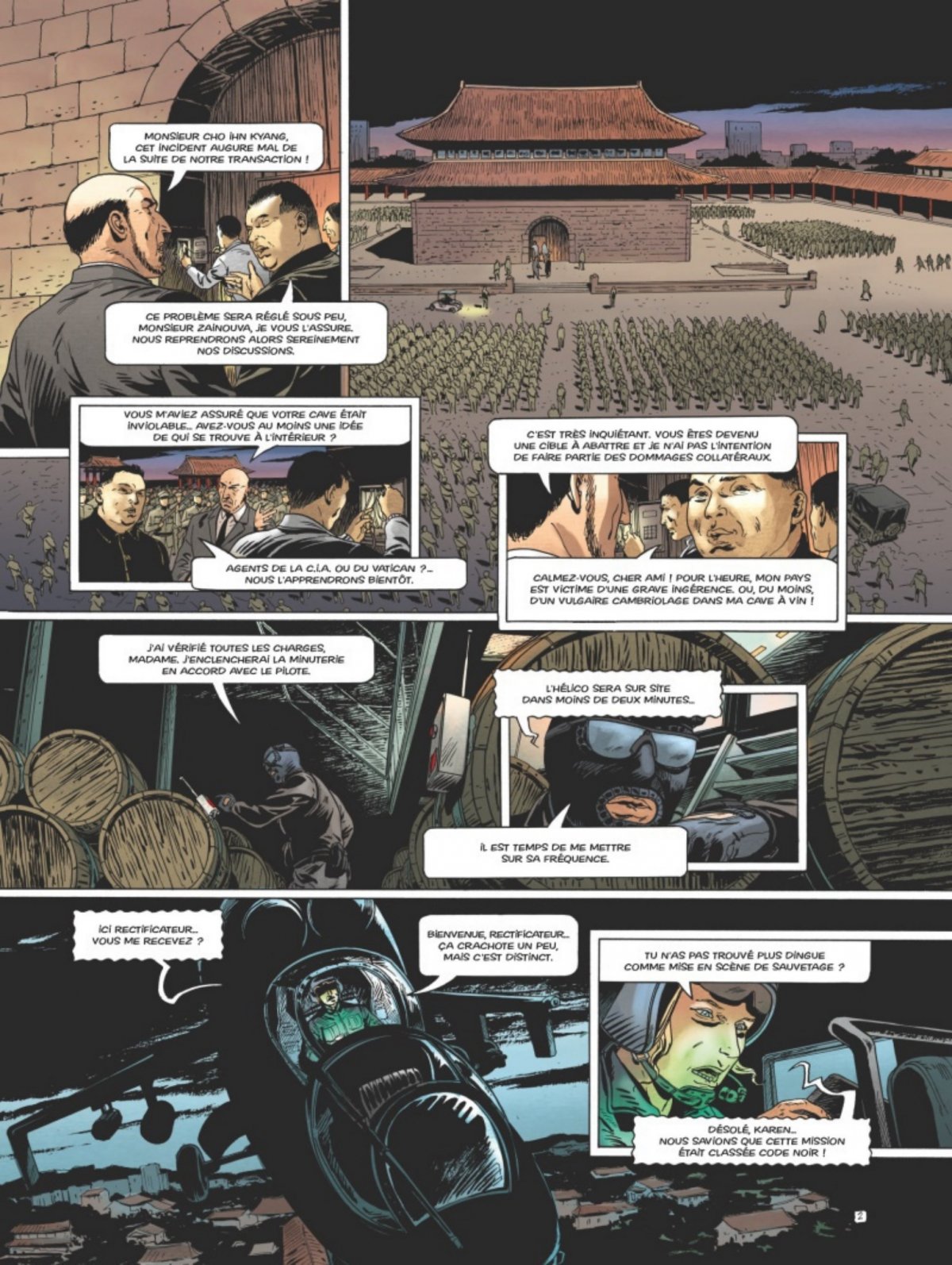 Sceau de vérité (Le) - Extrait 1